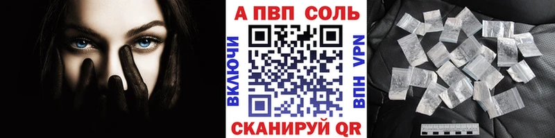 Цена Нижний Ломов МЕТАДОН  Канабис  Мефедрон  ГАШИШ 