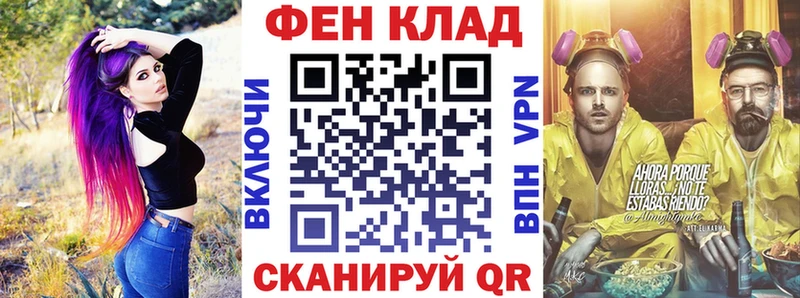 Амфетамин Premium  сколько стоит  Нижний Ломов 