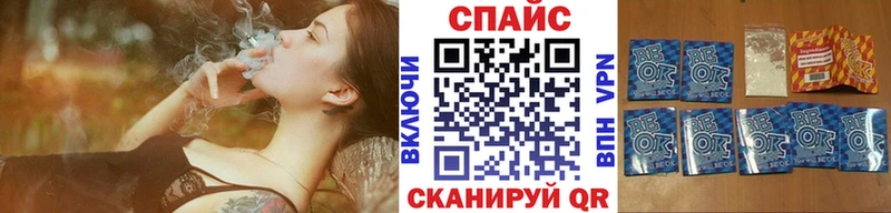 Бутират оксана  площадка состав  Нижний Ломов  наркошоп 