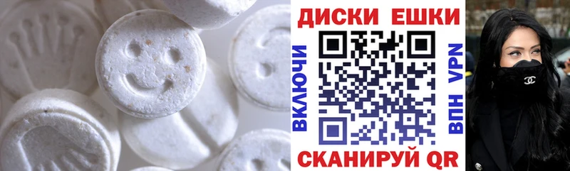 где купить наркоту  Нижний Ломов  Ecstasy Дубай 