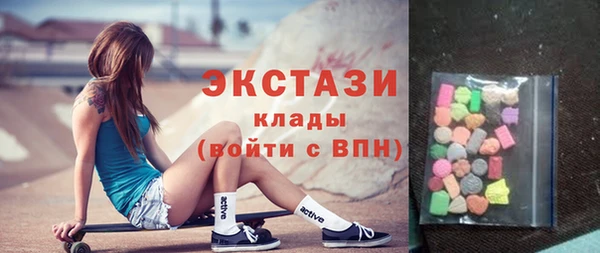 дмт Лихославль