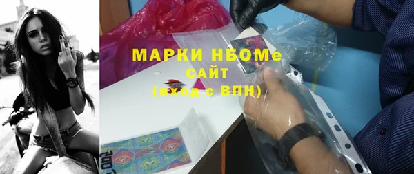 apvp Лиски