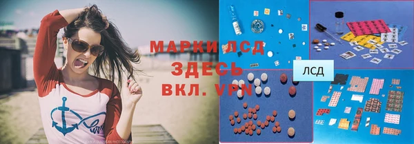 каннабис Липки