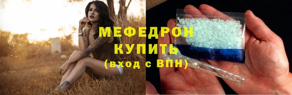 apvp Лиски