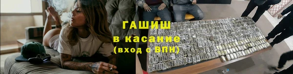 apvp Лиски