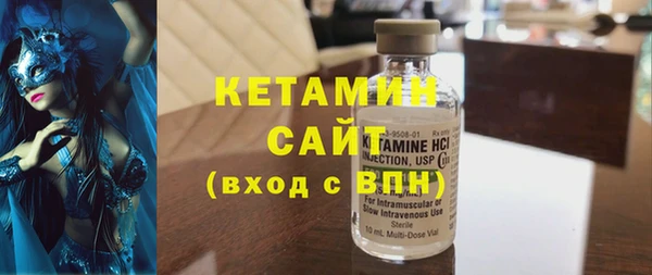 каннабис Липки