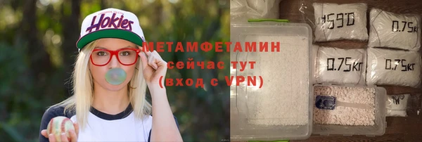 каннабис Липки