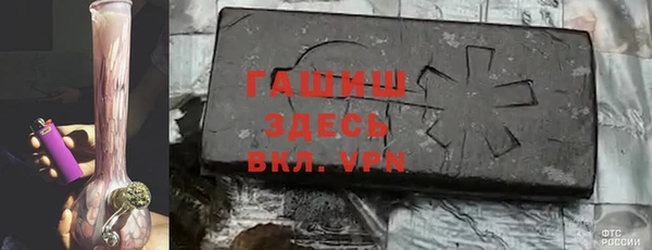 дмт Лихославль