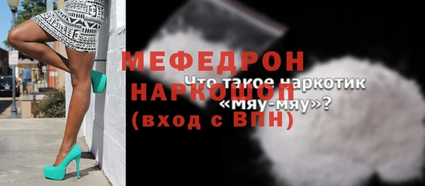 каннабис Липки
