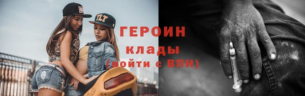 apvp Лиски