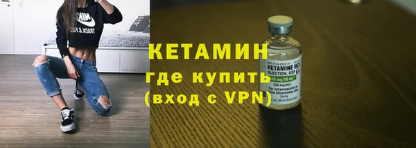 apvp Лиски