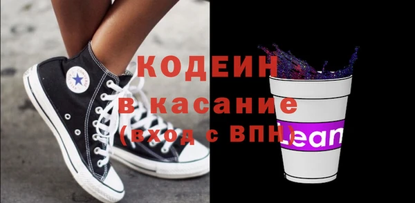 дмт Лихославль