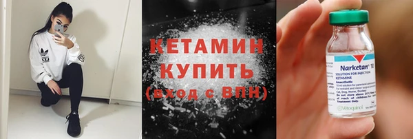 дмт Лихославль