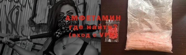 каннабис Липки