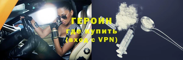 apvp Лиски