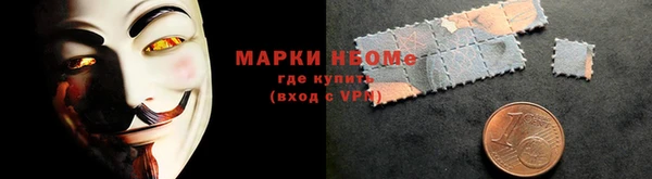 дмт Лихославль