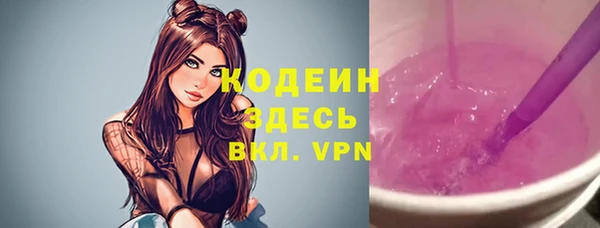 каннабис Липки