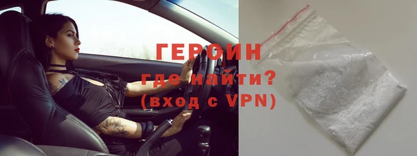 каннабис Липки