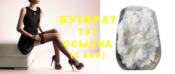 дмт Лихославль
