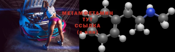 apvp Лиски
