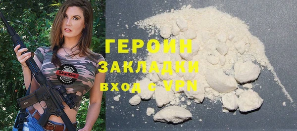 дмт Лихославль