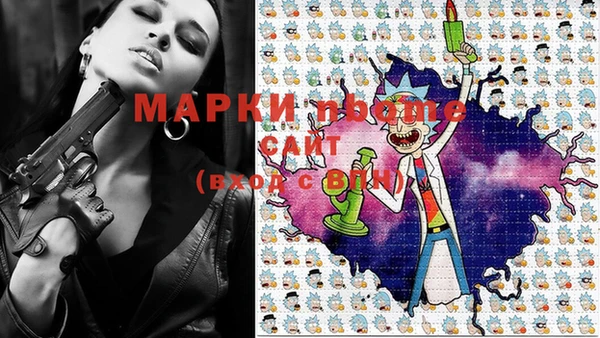 дмт Лихославль