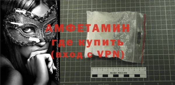 дмт Лихославль