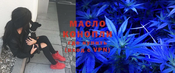 каннабис Липки