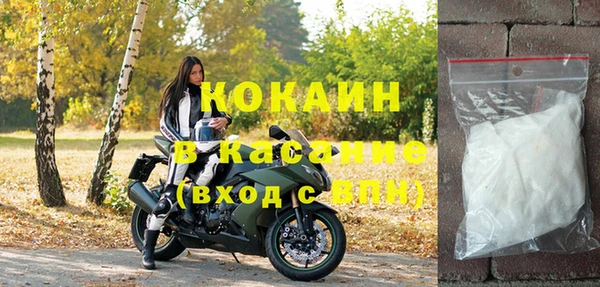 дмт Лихославль
