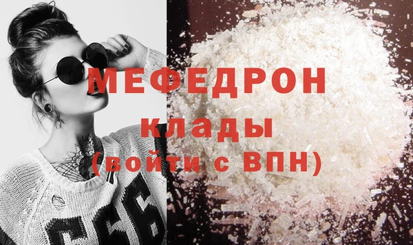 дмт Лихославль