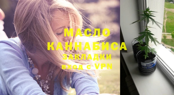каннабис Липки