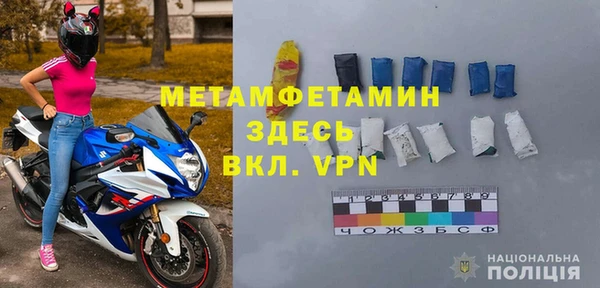 apvp Лиски