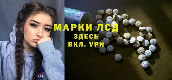 каннабис Липки