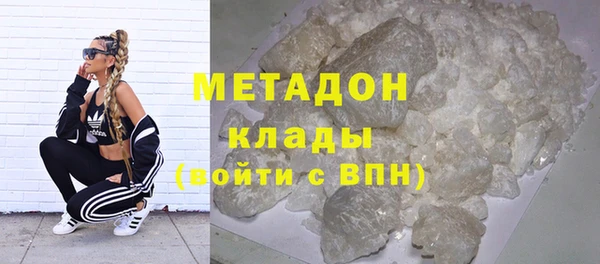 дмт Лихославль