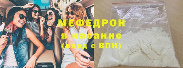 каннабис Липки