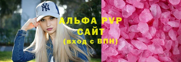 каннабис Липки