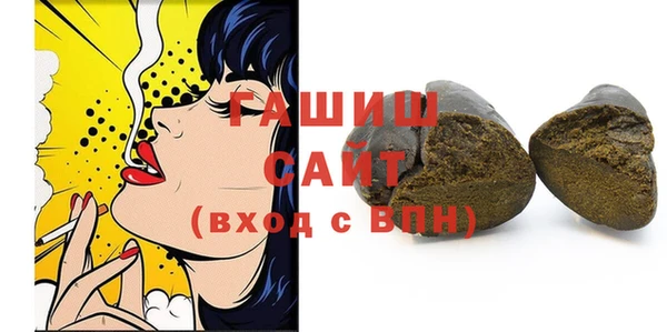 apvp Лиски