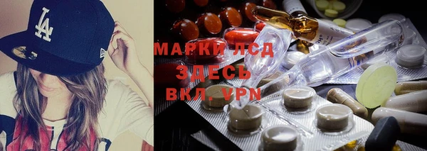 дмт Лихославль