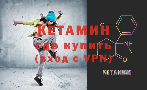 дмт Лагань