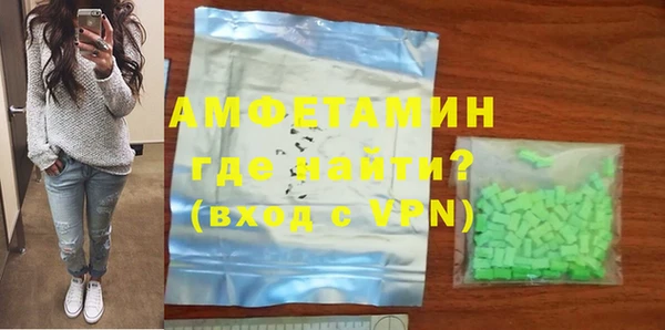 каннабис Липки