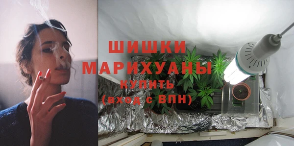 каннабис Липки