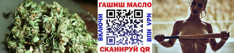 Дистиллят ТГК вейп с тгк  Нижний Ломов 